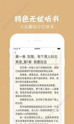 乐鱼体育app网址